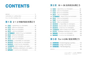 新品　未使用　英語　絵本　CD付き　9冊セット　英会話　外国語　リスニング 新品 未使用 英語 絵本 CD付き 9冊セット 英会話 外国語 リスニング